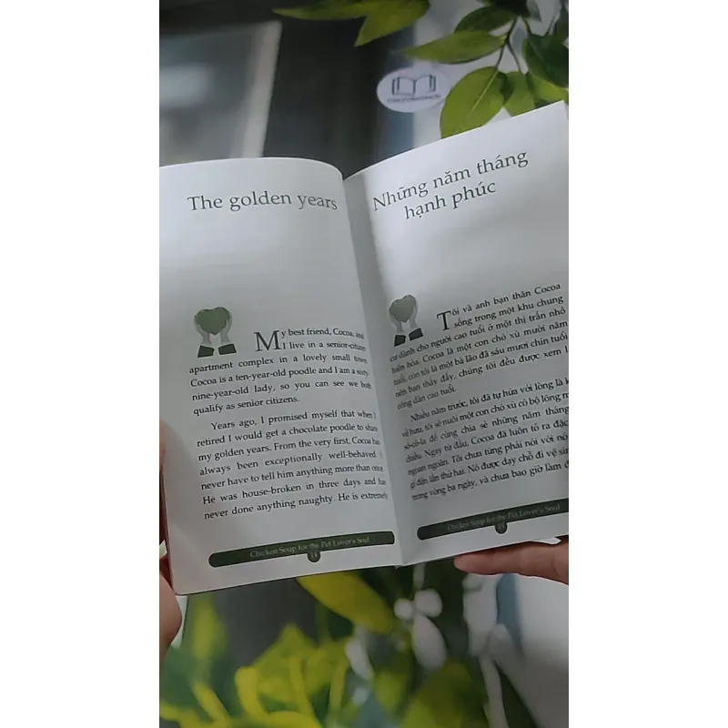 Những người bạn nhỏ (Song Ngữ) 607756