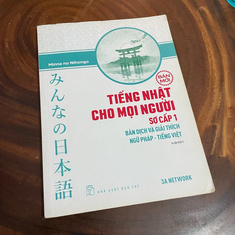 II Tiếng Nhật Cho Mọi Người (Sơ cấp 1) _ Bản Dịch Và Giải Thích Ngữ Pháp Tiếng Việt - 2019 461975