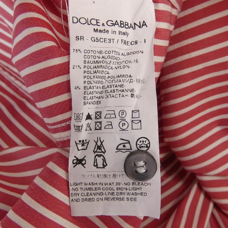 Dolce & Gabbana DOLCE&GABBANA G5CE3T FREC9 Áo sơ mi - Hàng hiệu Chính hãng 900348