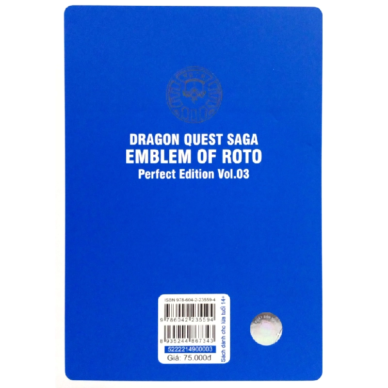 Dragon Quest - Dấu ấn Roto - Perfect Edition - Tập 3 - Kamui Fujiwara, Chiaki Kawamata 298585