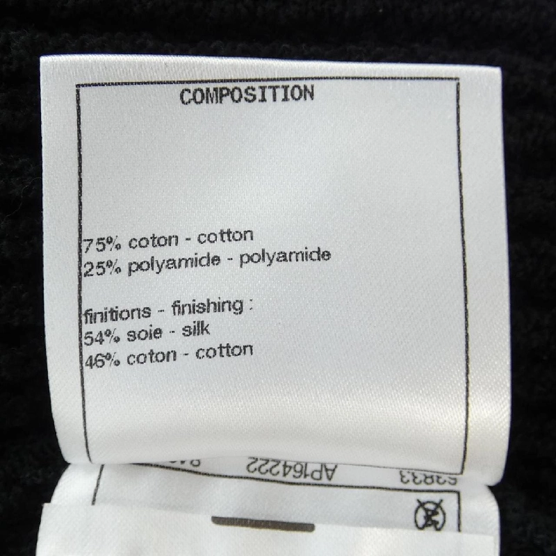 Áo khoác dài CHANEL P72045K10341 630712