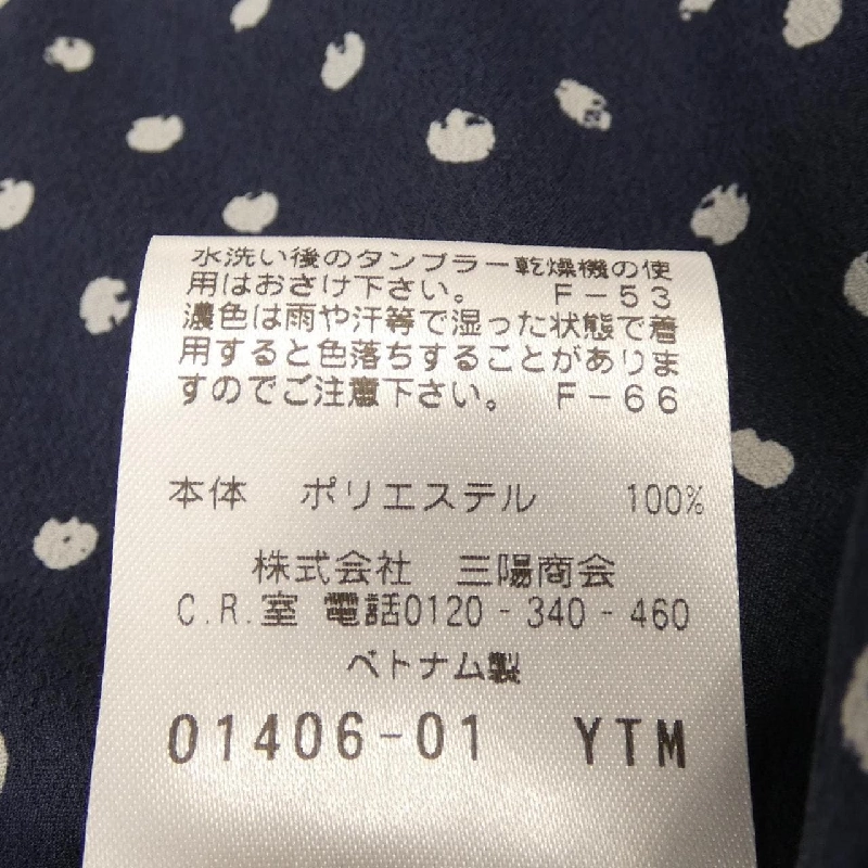 Đầm Paul Stuart - Hàng hiệu Authentic 808215