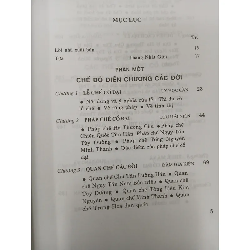 LỊCH SỬ VĂN HÓA TRUNG QUỐC - ĐÀM GIA KIỆN chủ biên 721201