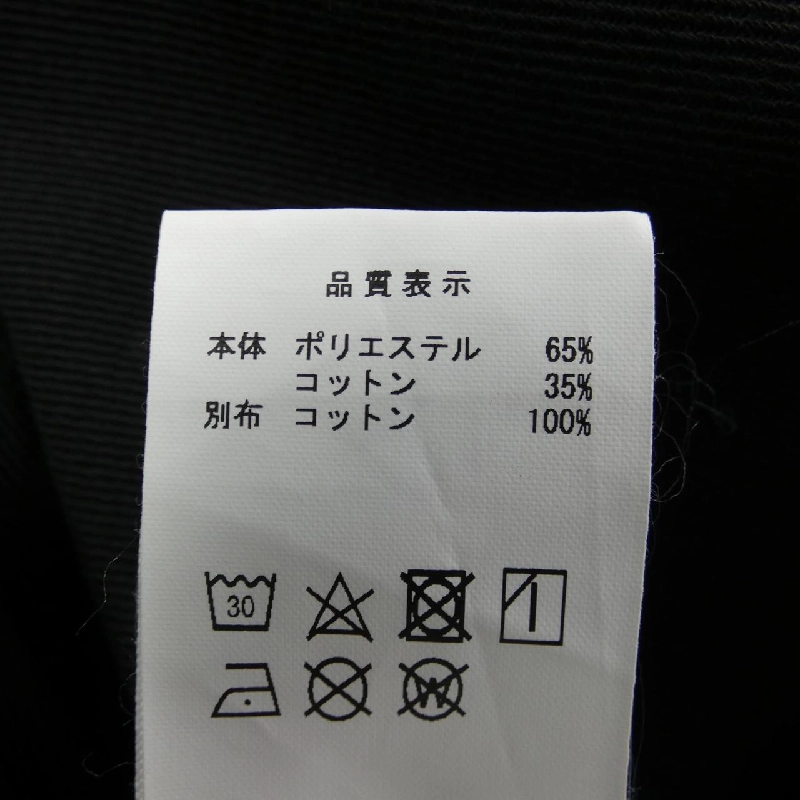 Quần DESCENDANT - Hàng hiệu Authentic 898314