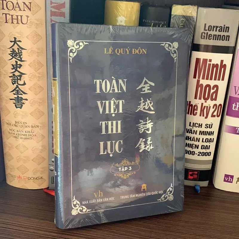 TOÀN VIỆT THI LỤC (Tập 3) -  bìa cứng sách mới - LÊ QUÝ ĐÔN-TRUNG TÂM NGHIÊN CỨU QUỐC HỌC 715762