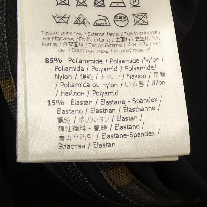 【Mã giảm giá】Fendi FENDI Váy 651238