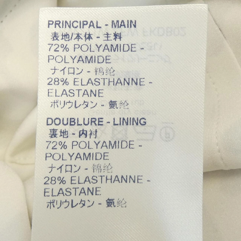 【Mã giảm giá】Đầm LOUIS VUITTON 649842