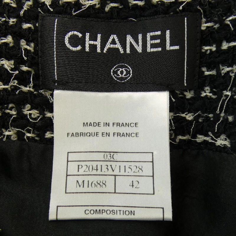 【Vintage】Chanel CHANEL Váy 650839