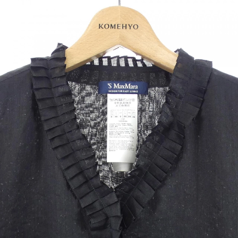 Đầm 'S Max Mara - Hàng hiệu Chính hãng 808954