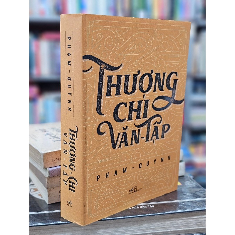 Thượng chi văn tập - Phạm Quỳnh 126247