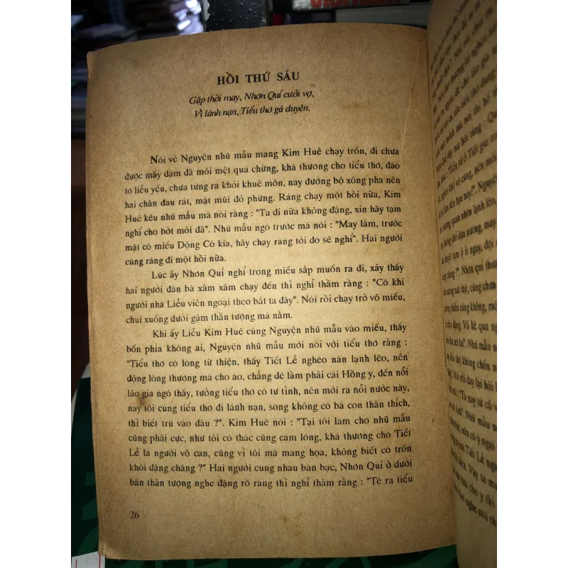 Tiết Nhơn Quí chinh đông - Tô Chẩn 785849