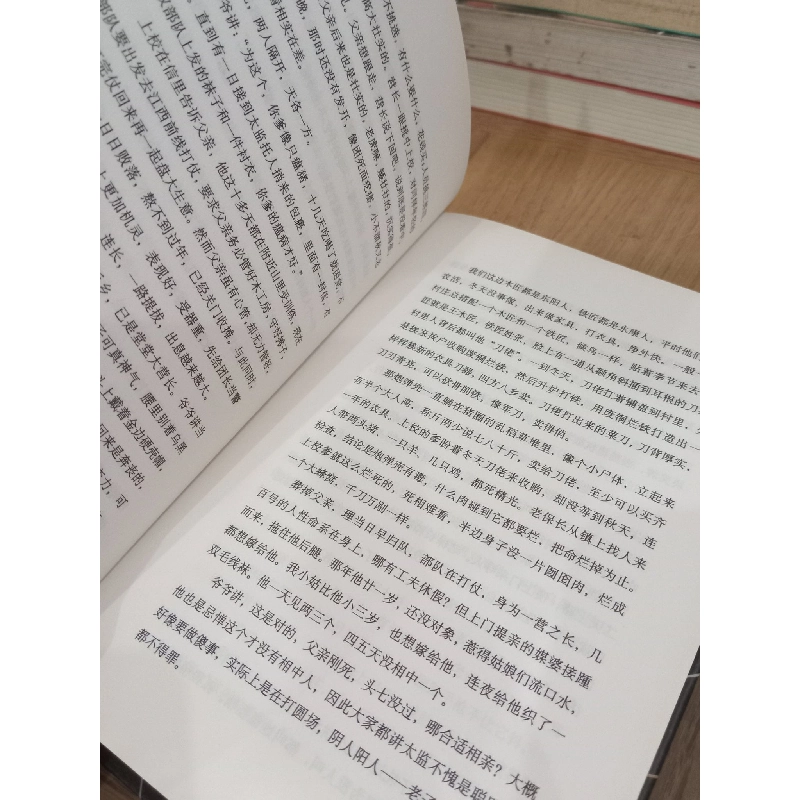 Sách tiếng Trung 13 728149