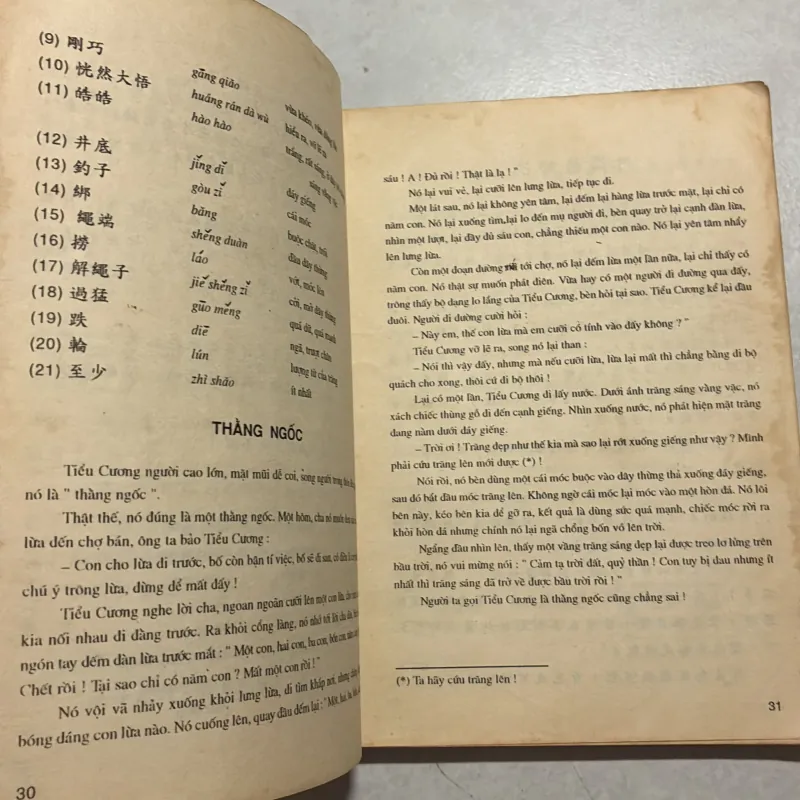 Truyện đọc song ngữ Hoa - Việt - Phạm Thị Hảo 798006
