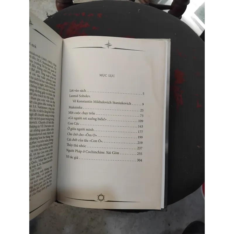 Truyện biển của Konstantin Staniukovich 1002569