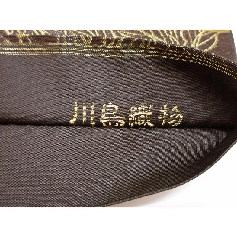 Đai túi - Hàng hiệu Authentic 876430