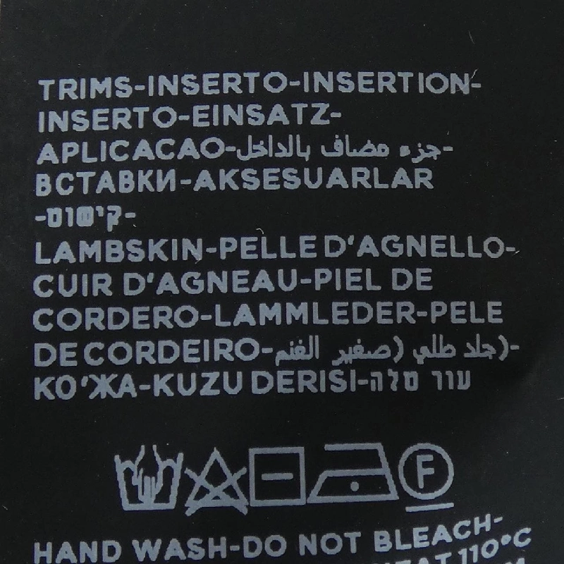 Áo khoác TOM FORD TFK157 BGC25 - Hàng hiệu Authentic 892806