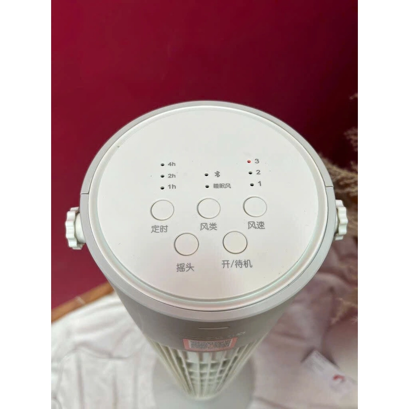 Quạt tháp đối lưu 506422