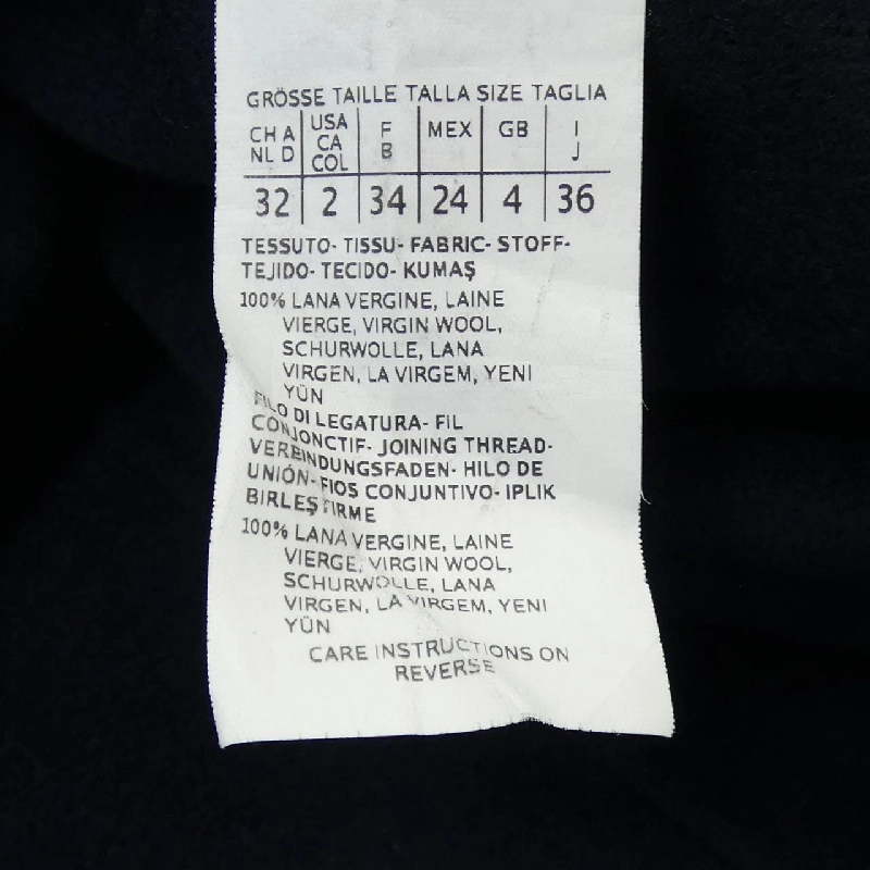 S Max Mara 90810171 Áo khoác 630155