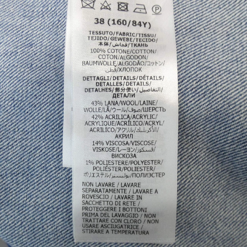 Gucci GUCCI Đầm - Hàng hiệu Chính hãng 653839