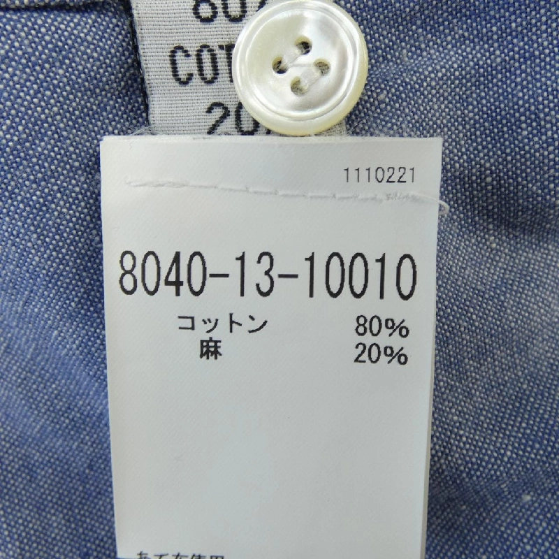 Áo sơ mi NIGEL CABOURN - Hàng hiệu Authentic 902782