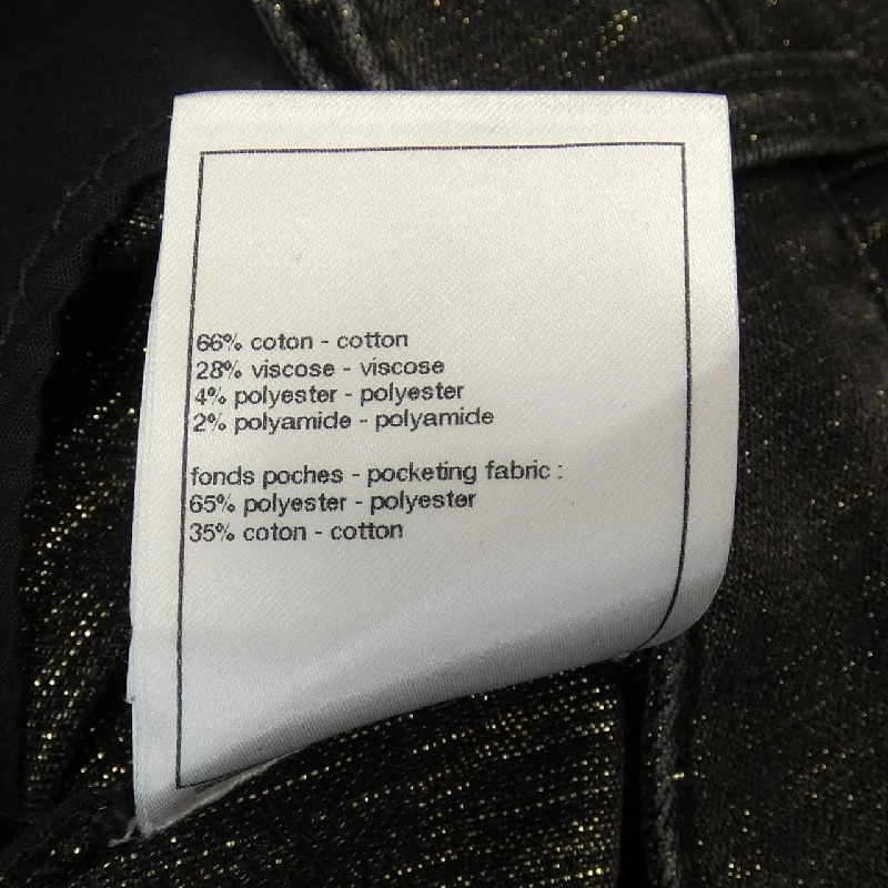 シャネル CHANEL P74945V66450 23S quần 646679