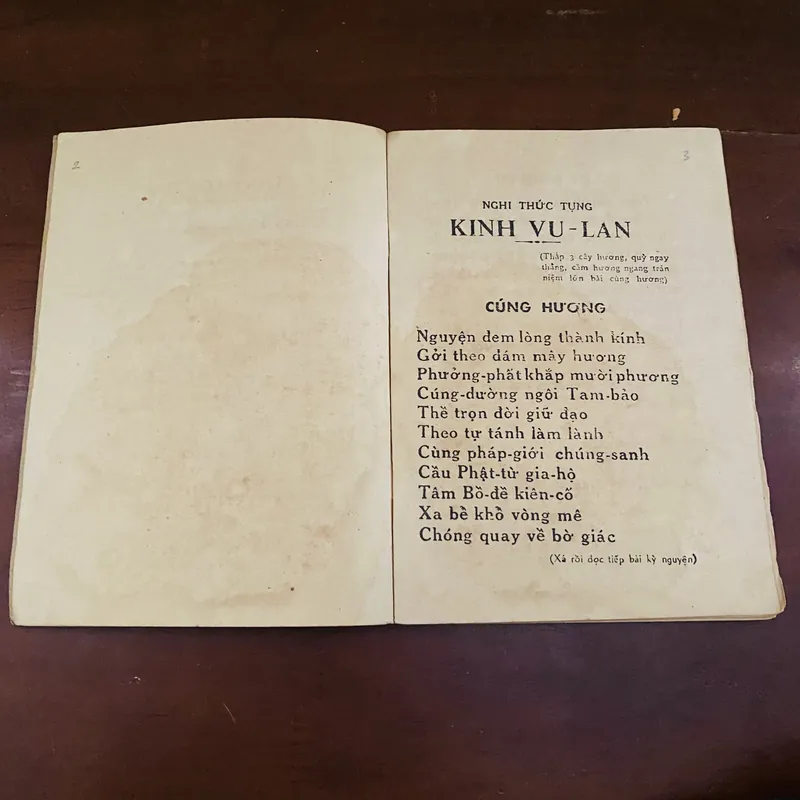 Kinh đại báo phụ mẫu trọng ân (năm 1970) 723125