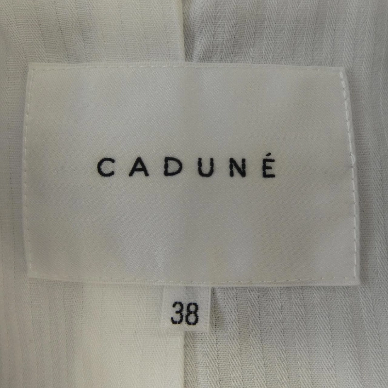 CADUNE 74145650 Áo gile 629647