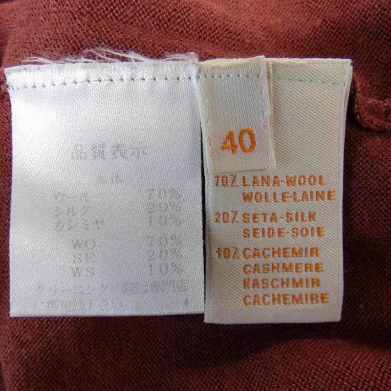 Áo khoác cardigan Cruciani - Hàng hiệu Authentic 826961