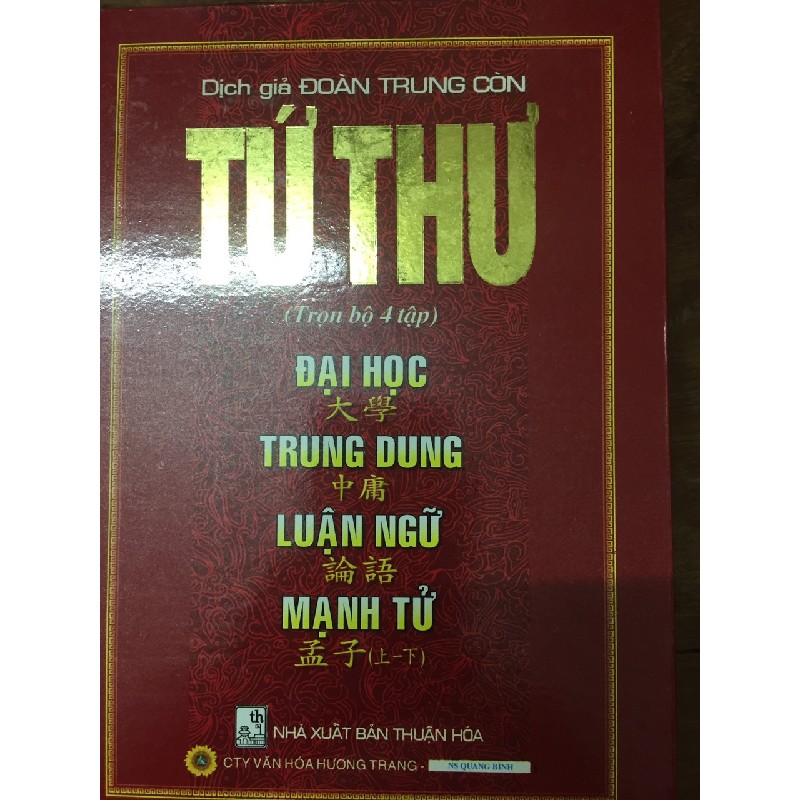Tứ thư - đoàn trung còn 17004