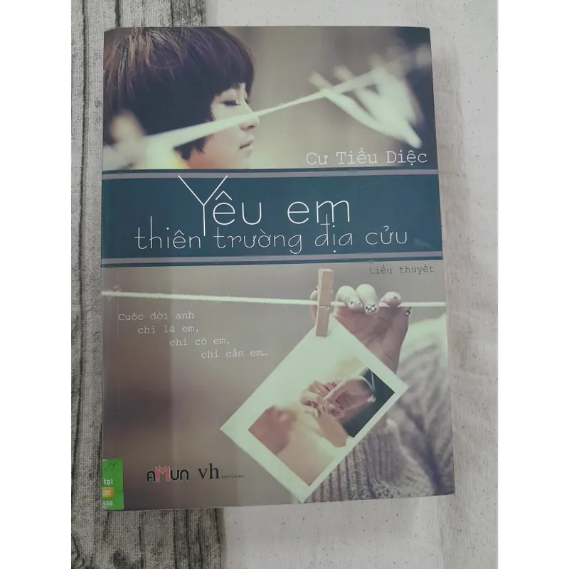 Yêu em thiên trường địa cửu. Cư Tiểu Diệc 589240