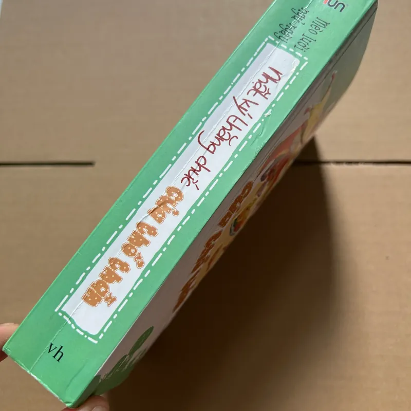 Nhật ký thăng chức của thổ thần 960920