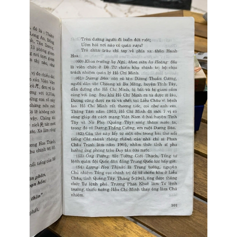 Nhật ký trong tù - Hồ Chí Minh 746617