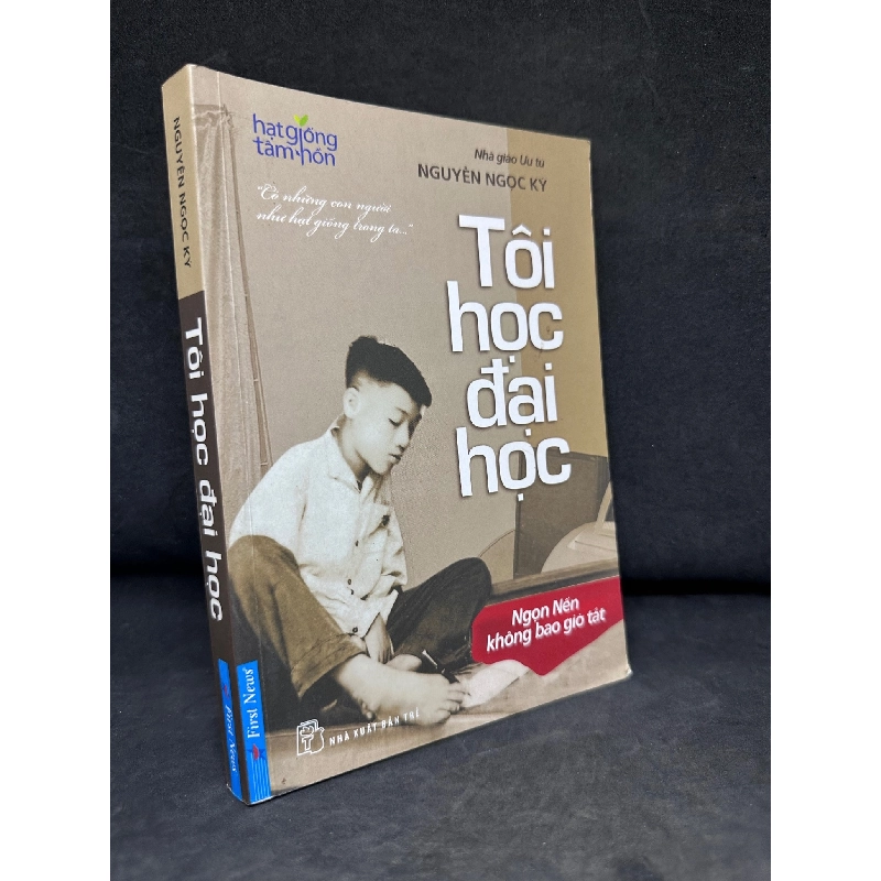 [Phiên Chợ Sách Cũ] Tôi Học Đại Học, Nguyễn Ngọc Ký, 2014 1304 SBM 919816