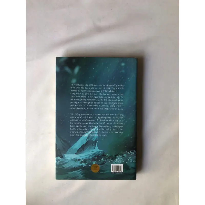 Sách đã qua sử dụng Hokkaido Mê Trận Án - Soji Shimada 788083