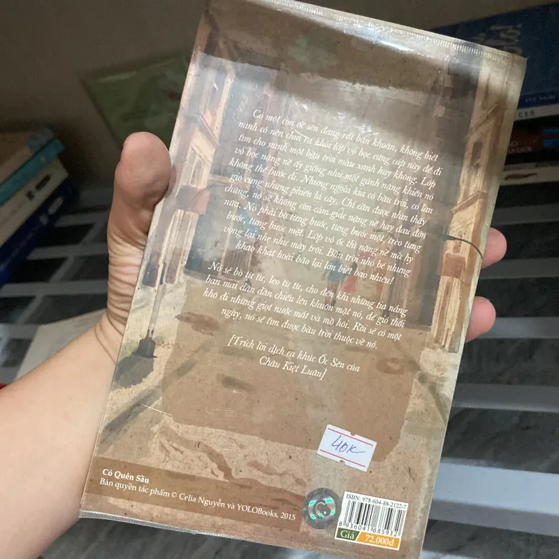 Cỏ quên sầu 957862