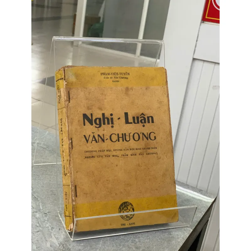 NGHỊ LUẬN VĂN CHƯƠNG - PHẠM VIỆT TUYỀN 934387