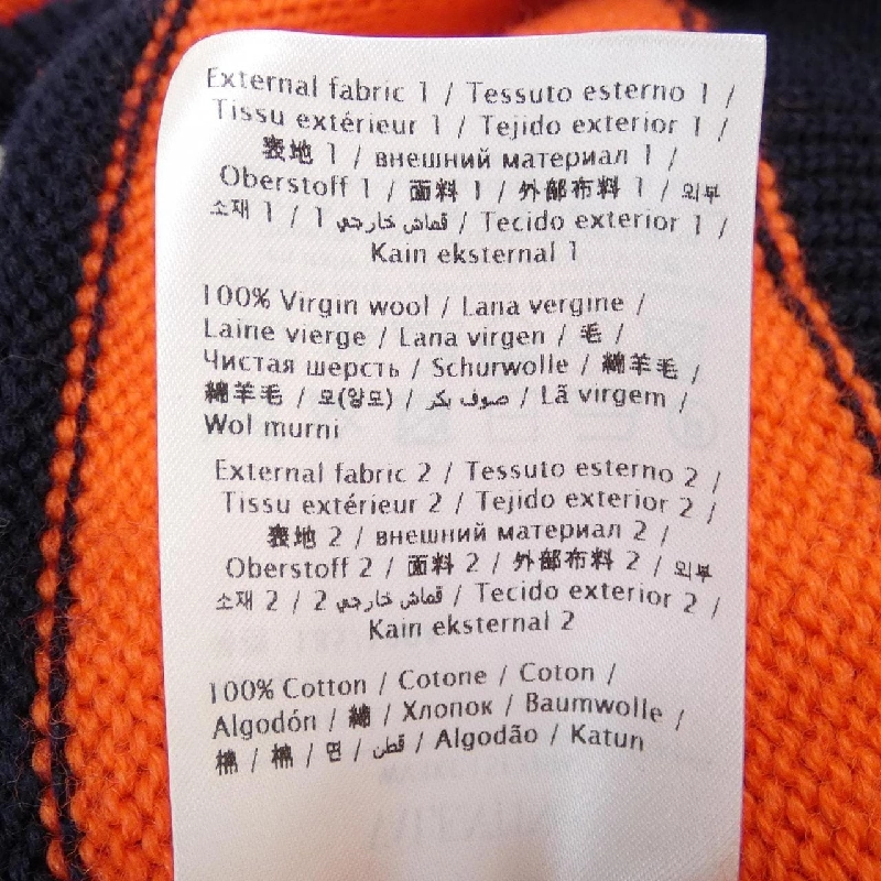 VALENTINO ニット - Hàng hiệu Authentic 898336