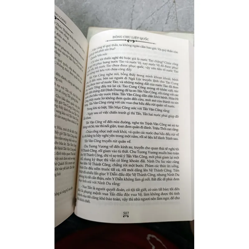ĐÔNG CHU LIỆT QUỐC - NGUYỄN ĐỖ MỤC 740365