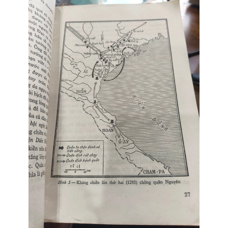 lịch sử lớp 7 phổ thông 545617