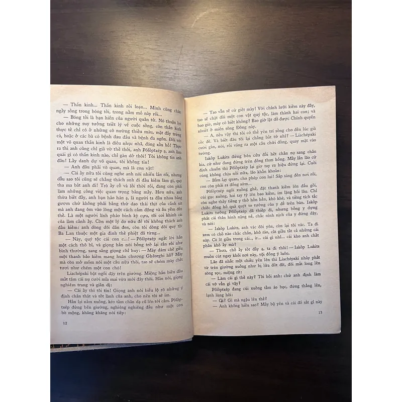 📖 Đất vỡ hoang (trọn bộ 2 tập)  602476