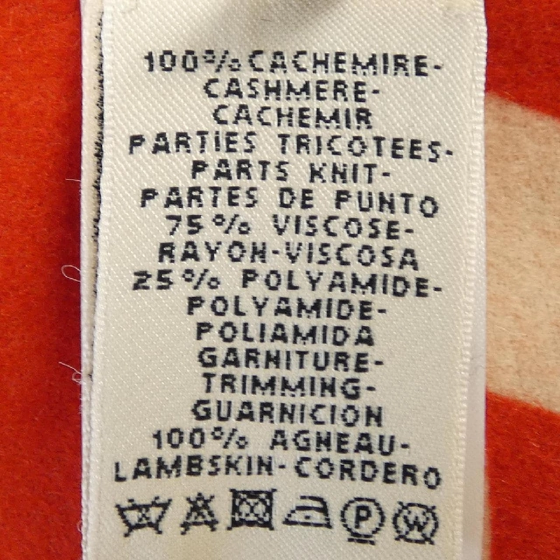 HERMES *76-7116 Áo khoác - Hàng hiệu Chính hãng 821284