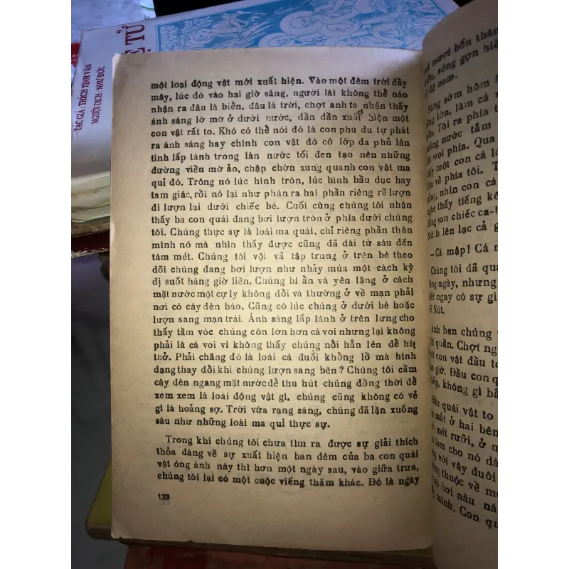 Hành trình Công Ti-ki tập 1 - To Hê-i-e-đan 1020575