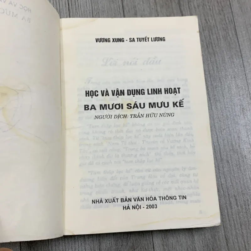 Học và vận dụng linh hoạt 36 mưu kế. 5b5 777790