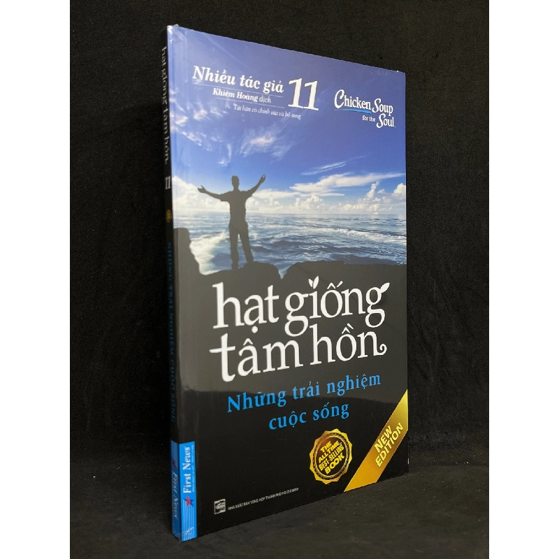 Hạt Giống Tâm Hồn 11: Những Trải Nghiệm Cuộc Sống - Nhiều Tác Giả new 100% HCM.ASB1105 911410