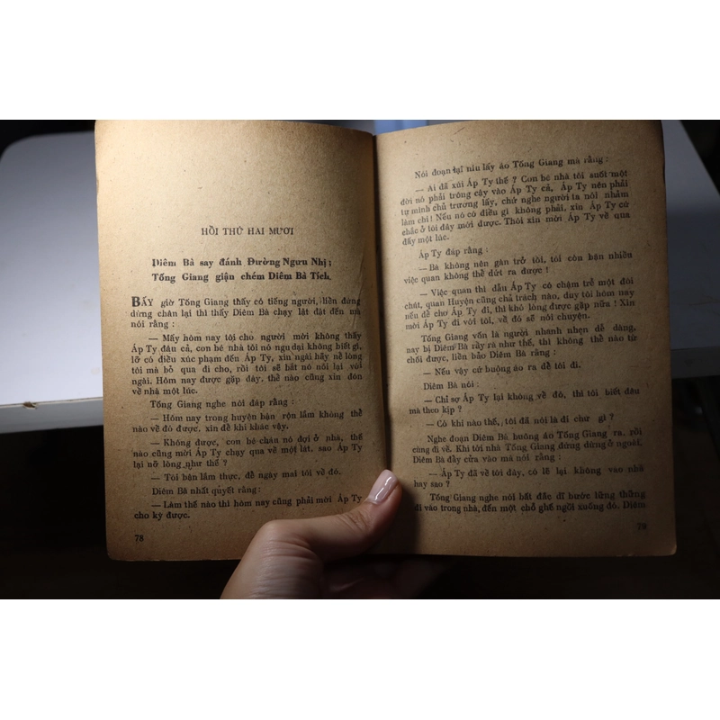 THỦY HỬ - Sách Bao Cấp 465808