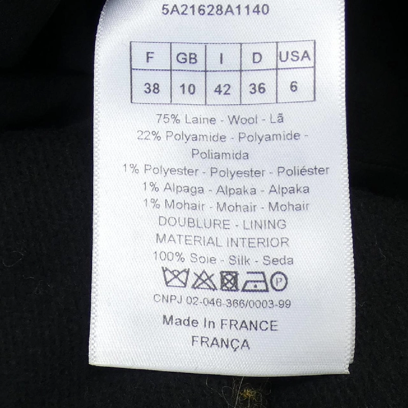 【Khuyến mãi】Christian Dior CHRISTIAN DIOR Đầm 653104