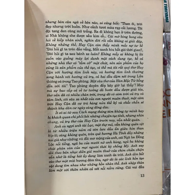 TAO PHÙNG (THƠ) - HUY CẬN 1012030