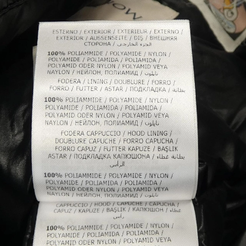 Áo khoác lông vũ MONCLER FULIG 630117