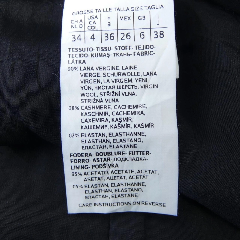 【Mã giảm giá】Max Mara Max Mara chân váy 654256