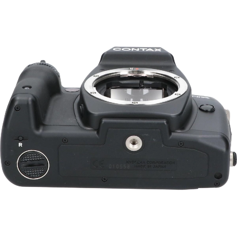 ＮＸ Ｂｏｄｙ - Hàng hiệu Authentic 879826